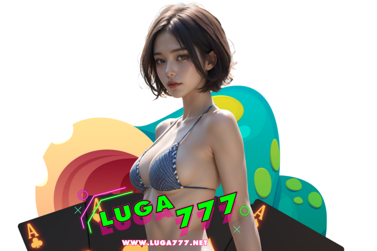 เกมสล็อต 777